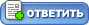 Встречный ток что это. Смотреть фото Встречный ток что это. Смотреть картинку Встречный ток что это. Картинка про Встречный ток что это. Фото Встречный ток что это